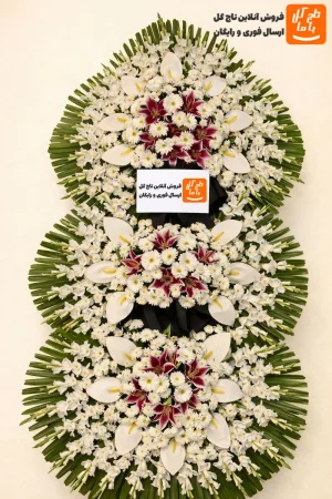 تاج گل ترحیم سه طبقه