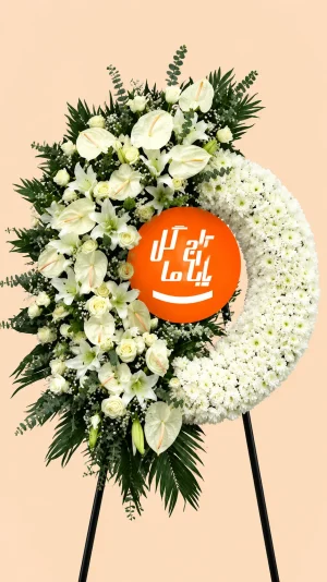 تاج گل ترحیم یک طبقه ارزان
