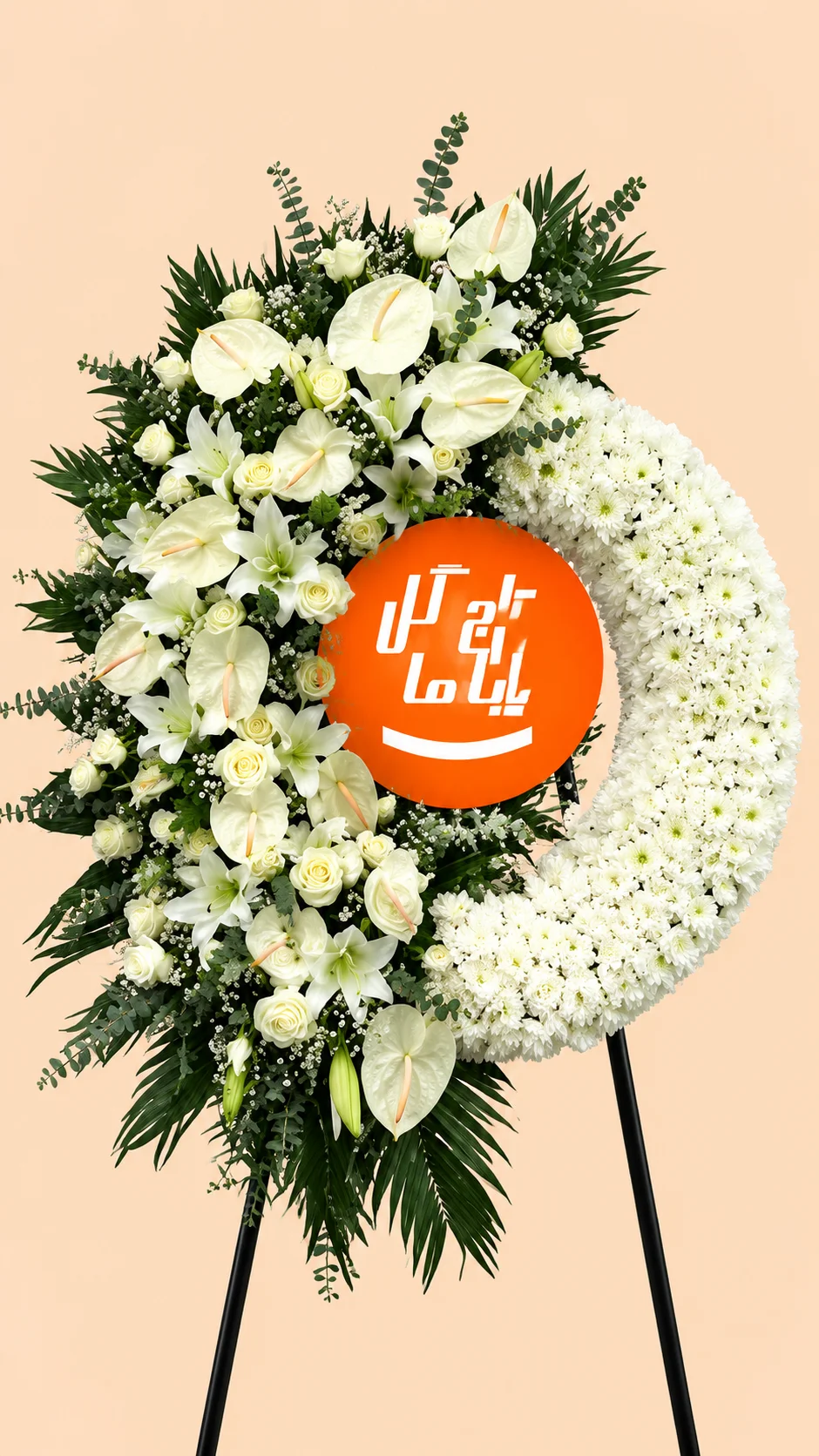 تاج گل ترحیم یک طبقه ارزان تاج گل ترحیم یک طبقه ارزان